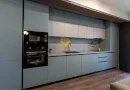 2 Camere, Floresti, Zona Urusagului, Parcare Subterana, Lux, La Cheie